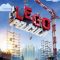 Películas Infantiles: «La lego película»